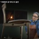 유니크마이스터학원 이미지