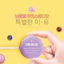 국제브레인협동조합 이미지
