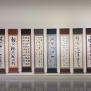 대구광역시문화예술회관 이미지