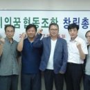 (주)바리의꿈