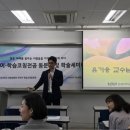 숭실대학교 대학원 이미지