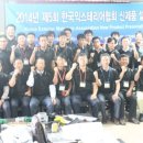 (주)태광뉴텍 이미지