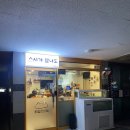 스시가탐나도 이미지