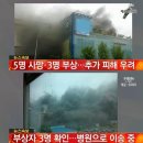 종합터미널 이미지