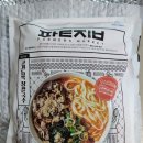 파머스마켓 청년 팥집