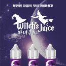 샛별전자 이미지
