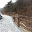 대소원 이미지
