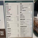 공항앤드테라스 - 강서구 개화동로27길 55 | 공항앤드테라스