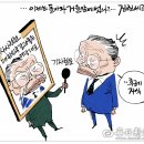 만평시장 이미지