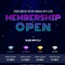 크렌즈갤러리