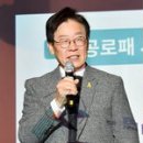 새벽치킨 이미지