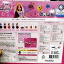 시크릿쥬쥬 덕후집 주목! 공주놀이 끝판왕 ‘미니네일 매니큐어 세트’ 리얼 후기 💅✨