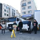 3공단3로-17 이미지