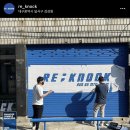 리노크(Re:knock) 이미지