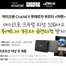 패스트파이브 주식회사 이미지