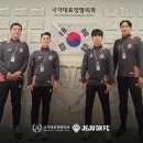 선진정형외과의원