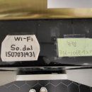 소소하며달달한 이미지