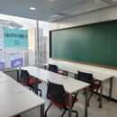 리펠어학원