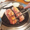 역전삼겹살