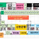 이재우마취통증의학과의원 이미지