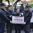 개금3동-23 이미지