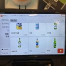 월드컵북로56길 9 옆 가온문화공원 | 상암 샤브칼국수 맛집 [등촌샤브칼국수 상암점]