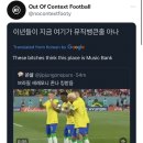 한주 네이버블로그