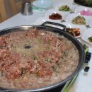미도식당 이미지