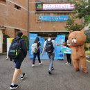 을지중학교