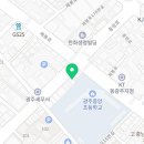 900071 이미지