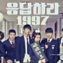 드라마 이미지