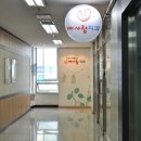 예사랑치과 네이버블로그