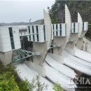대호공사