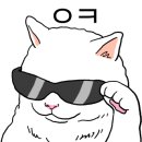 꼬리치랑개 이미지