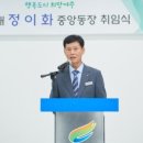 중앙동8 이미지