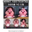 사거리횟집 이미지