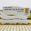 세종청사 1동 이미지