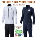 민턴샵