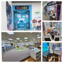 신나는 로봇 코딩 | 아이랑 판교 어린이 도서관 로봇 예약 및 체험 유아도서 독서 후기