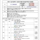 이팜 이미지