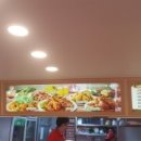 처갓집양념치킨 성내점 이미지