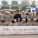 꿈나무비디오 이미지