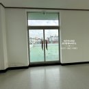 여주역스마일공인중개사사무소 이미지