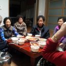 월림경로당 이미지