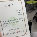 데미옆골 | 자꾸만 아른대는 행복