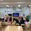 문화 어린이집 이미지