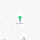 원진구내식당 이미지