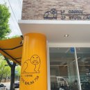 카페바움 이미지