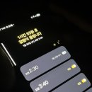 우진아쿠아 | ESTP와 ISTP | P들의 2박 3일 제주도 무계획 여행 코스