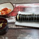 김밥천국화봉점